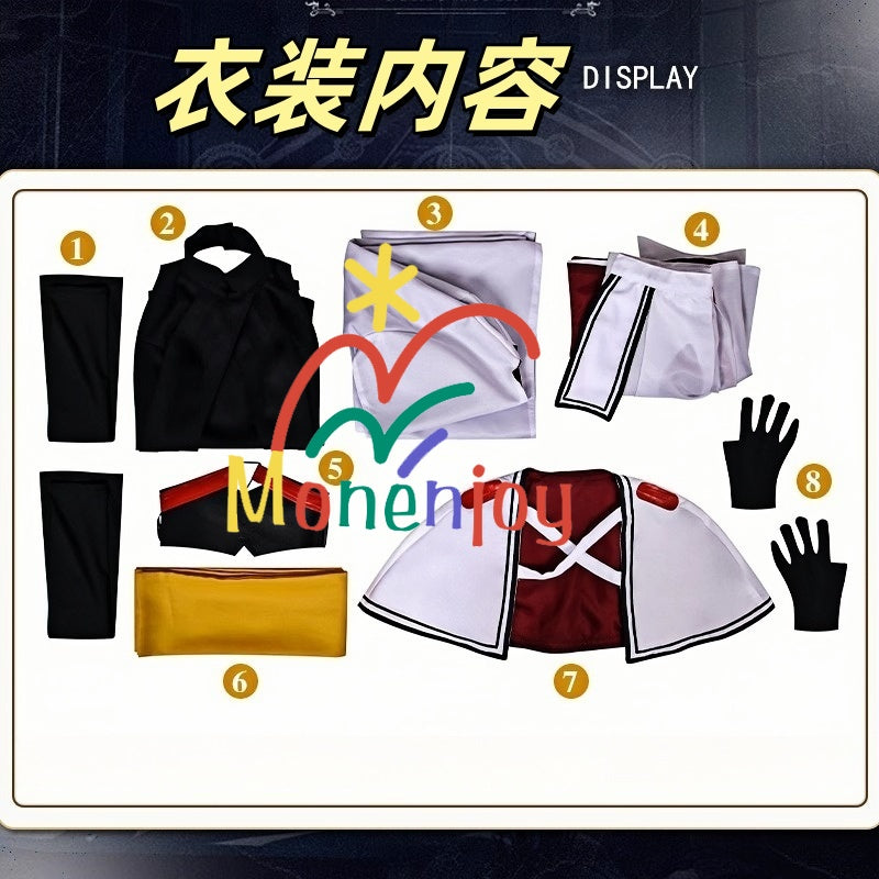 Monenjoy Fate/Grand Order 長尾景虎(Fate) 　コスプレ衣装　ながお かげとら 昭和戦国 上杉謙信 　コスチューム　 ルーラー ランサー 巡霊の祝祭 - Monenjoy