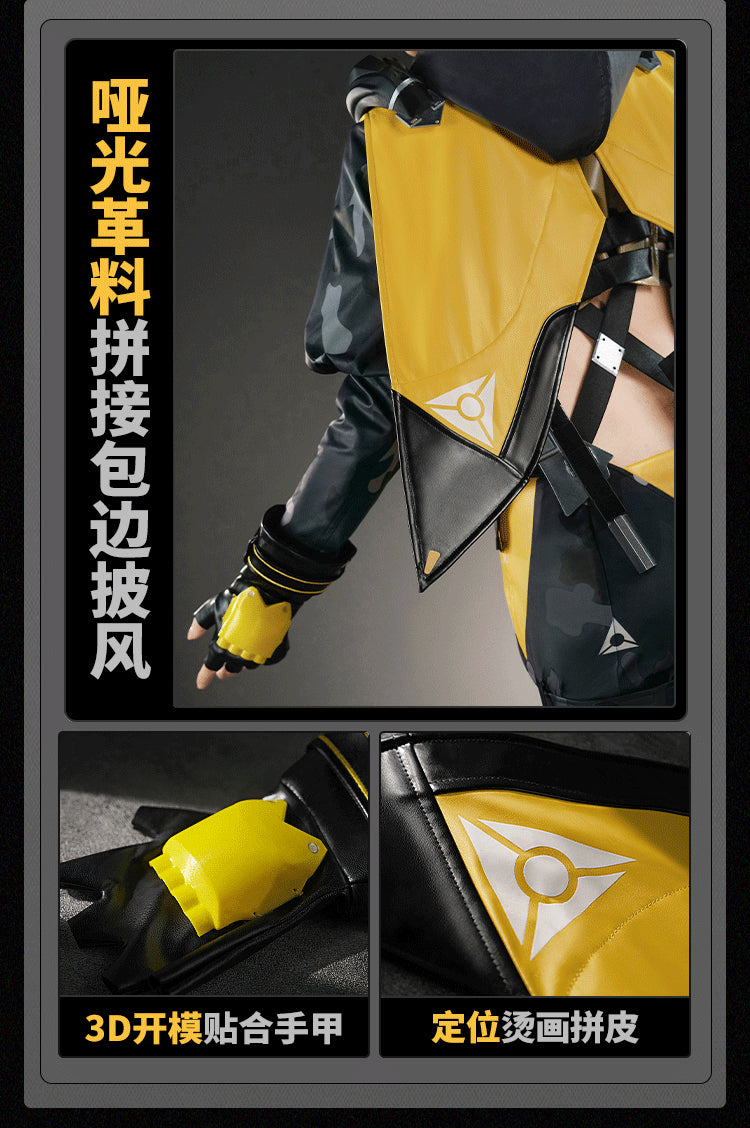 Monenjoy ゼンレスゾーンゼロ トリガー コスプレ衣装　イベント　オボルス小隊　仮装　 - Monenjoy