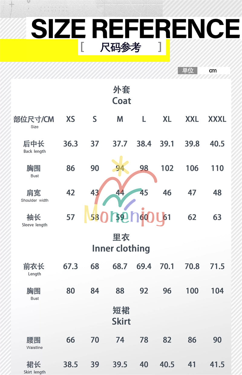 Monenjoy アークナイツ：エンドフィールド  陳千語　コスプレ衣装　 チェン・チェンユー コスチューム　イベント　尻尾＋角付