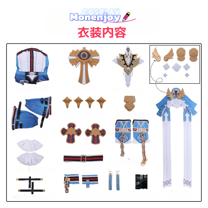 Monenjoy 崩壊3rd テレサ・アポカリプス コスプレ　Theresa Apokalypse　イベント　崩壊学園　コスチュームGS1365　 - Monenjoy