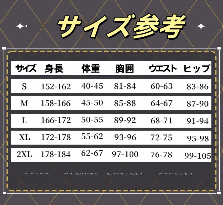 สนุกกับ KPOP Girls! ชุดการแสดงสด Demon Hunters Mira ชุดคอสเพลย์พร้อมต่างหู รูมิ โซอี้ สไตล์เกาหลี KPOP Superstar 