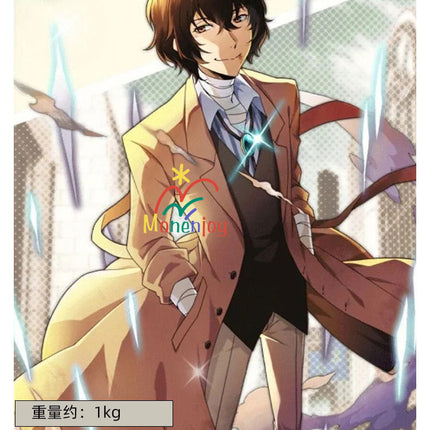 Monenjoy 文豪ストレイドッグス 太宰治 　コスプレ衣装　制服　イベント　仮装　GS1339 - Monenjoy