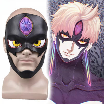 Monenjoy　ダンダダン　オカルン　マスク　コスプレ小物　DAN DADAN　仮面　ゴム製　イベントGS1203 - Monenjoy