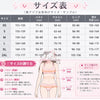 Monenjoy　 アークナイツ エンドフィールド　管理人 　女性タイプ　コスプレ衣装　明日方舟 　イベント Monenjoy 　