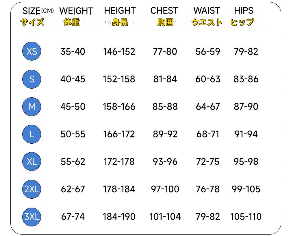 Monenjoy ゼンレスゾーンゼロ星見雅 　ゼンゼロ　耳飾り付　コスチューム　コスプレ衣装　戦闘服　対ホロウ第六課 - Monenjoy