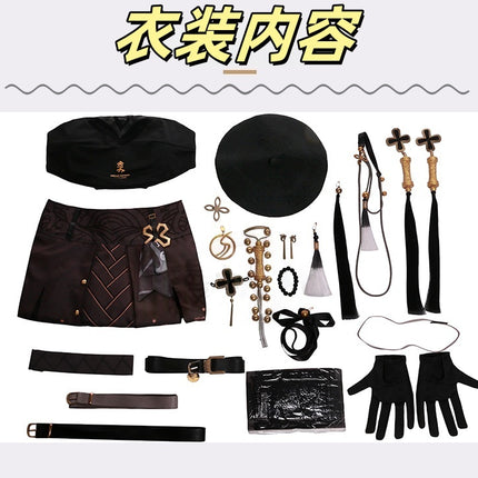 Monenjoy 鳴潮　散華 コスプレ衣装　さんか 　コスチュームGS1918