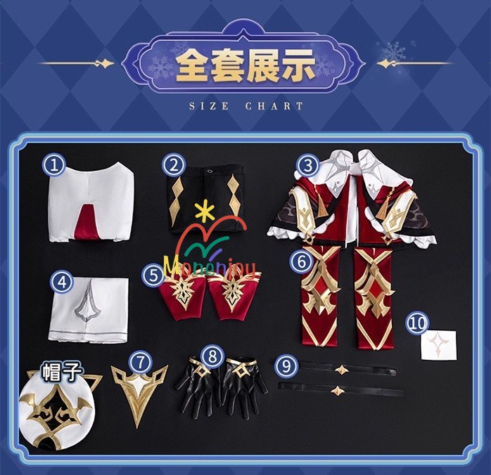 【在庫限り・再入荷不可】Monenjoy 原神　ダリア　 Dahlia 　コスプレ衣装　モンド / 西風教会　コスチューム  風神バルバトスの伝道師