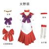 Monenjoy 美少女戦士セーラームーン 月野うさぎ　水野亜美　セーラー戦士 美少女　冥王せつな　ワンピース　スカート　豪華7点セット　子供　大人　キッズ　ハロウィン　 - Monenjoy