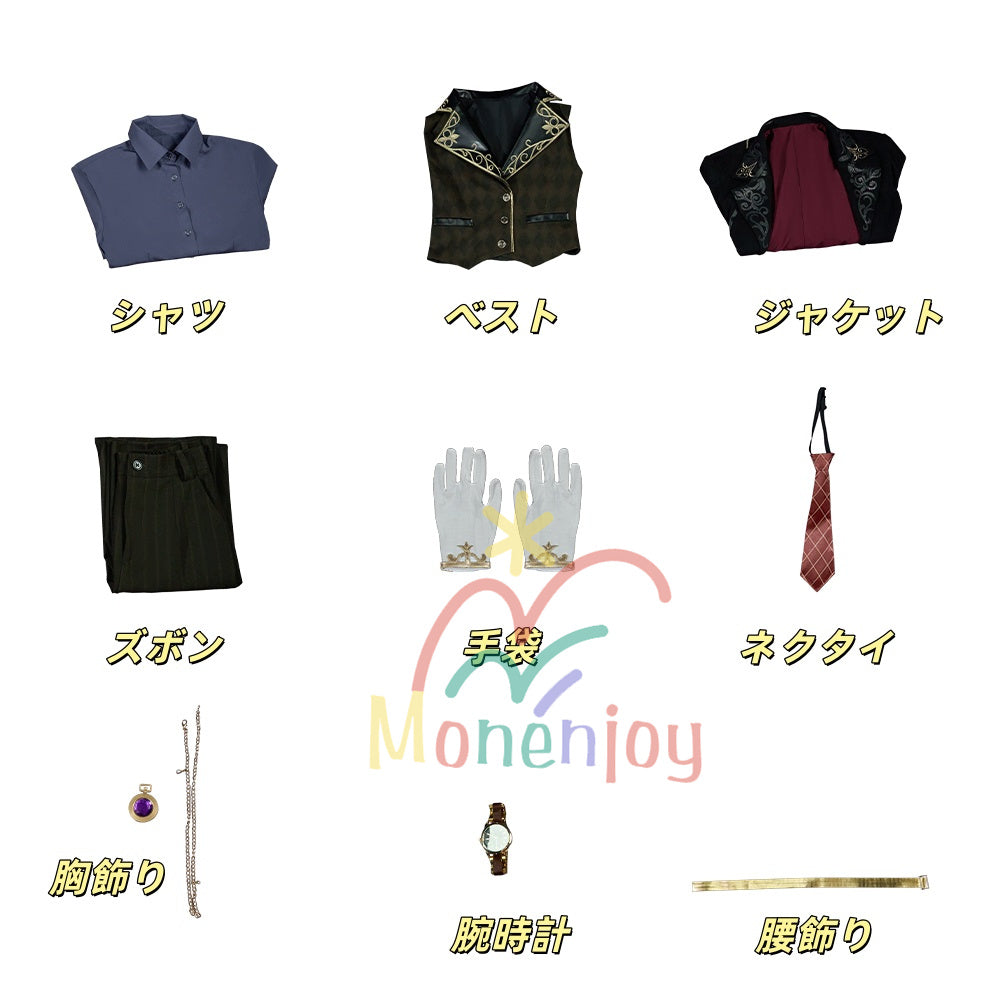 Monenjoy　第五人格 納棺師  命の翻弄者    コスプレ衣装　納棺師の衣装　コスチューム　アイデンティティ5　IdentityV Monenjoy