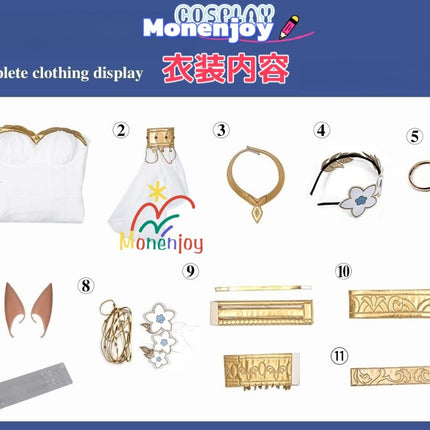 Monenjoy　崩壊スターレイル ヤヌサポリスの聖女トリスビアス コスプレ衣装　ドレス　コスチューム　イベント　GS1202