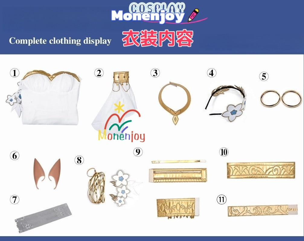 Monenjoy　崩壊スターレイル ヤヌサポリスの聖女トリスビアス コスプレ衣装　ドレス　コスチューム　イベント　GS1202 - Monenjoy