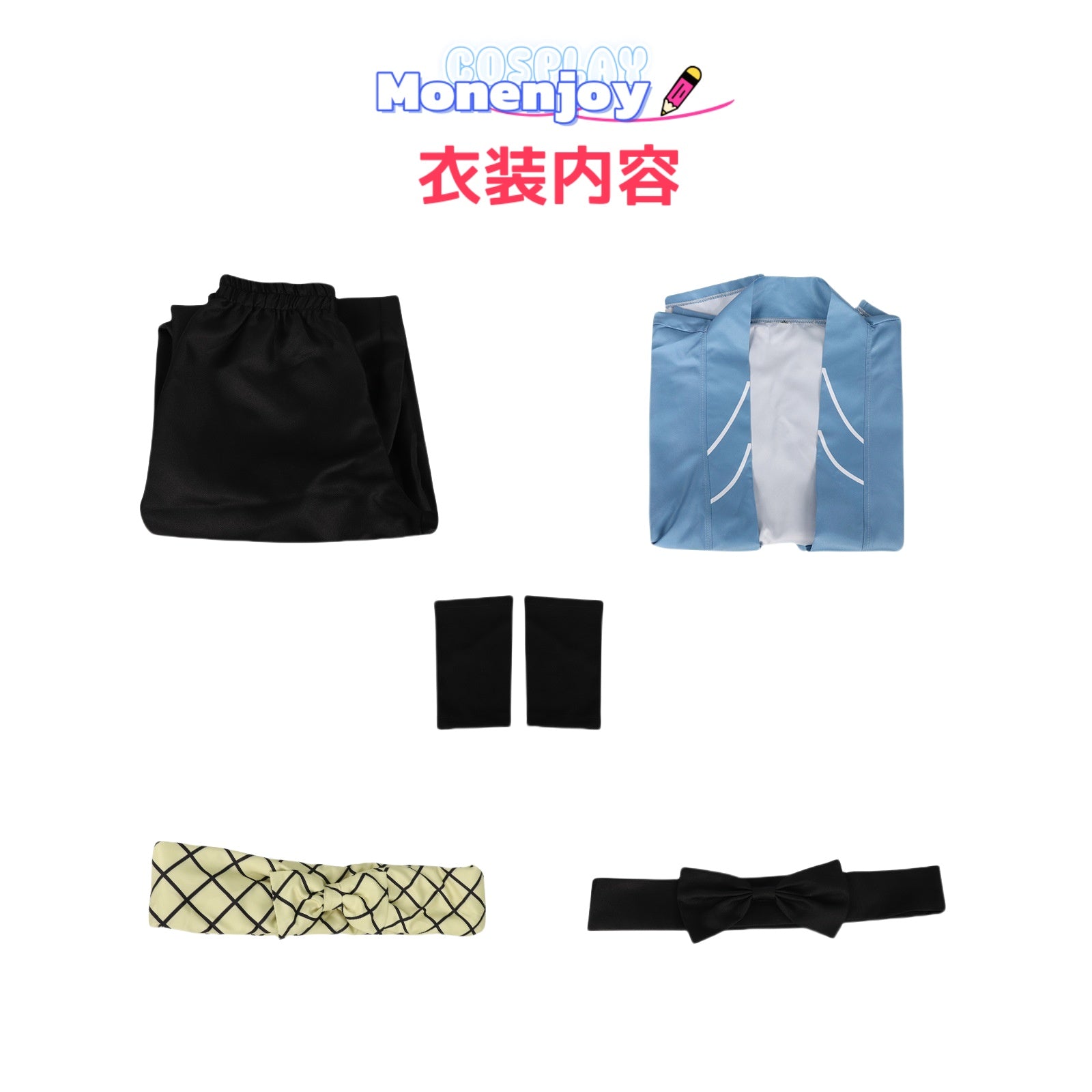 Monenjoy　落第忍者乱太郎　立花仙蔵　コスプレ衣装　たちばなせんぞう　忍たま乱太郎　イベント　GS1227 - Monenjoy