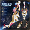 予約　Monenjoy　原神風　リンネア　弓 霜契の金枝 Golden Frostbound Oath　コスプレ道具　二次創作 同人オリジナルデザイン オリジナル風　モチーフ武器  2段階突破後　PLA材質　イベント舞台対応 MONENJOY