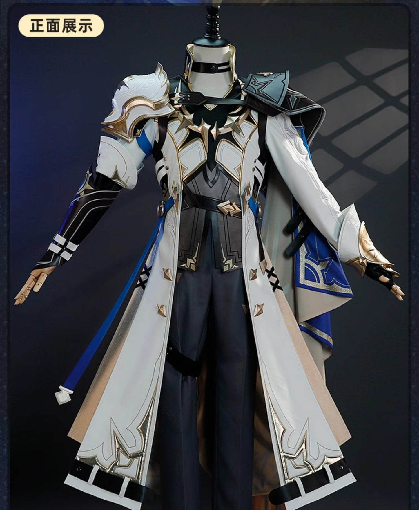 「予約販売2-3月在庫可能」Monenjoy 崩壊:スターレイル 白厄 ファイノン 　肩甲付　 タトゥーシール 贈り　파이논　コスプレ衣装　舞台服　カッコイイ　実物化　ハロウィン　 - Monenjoy