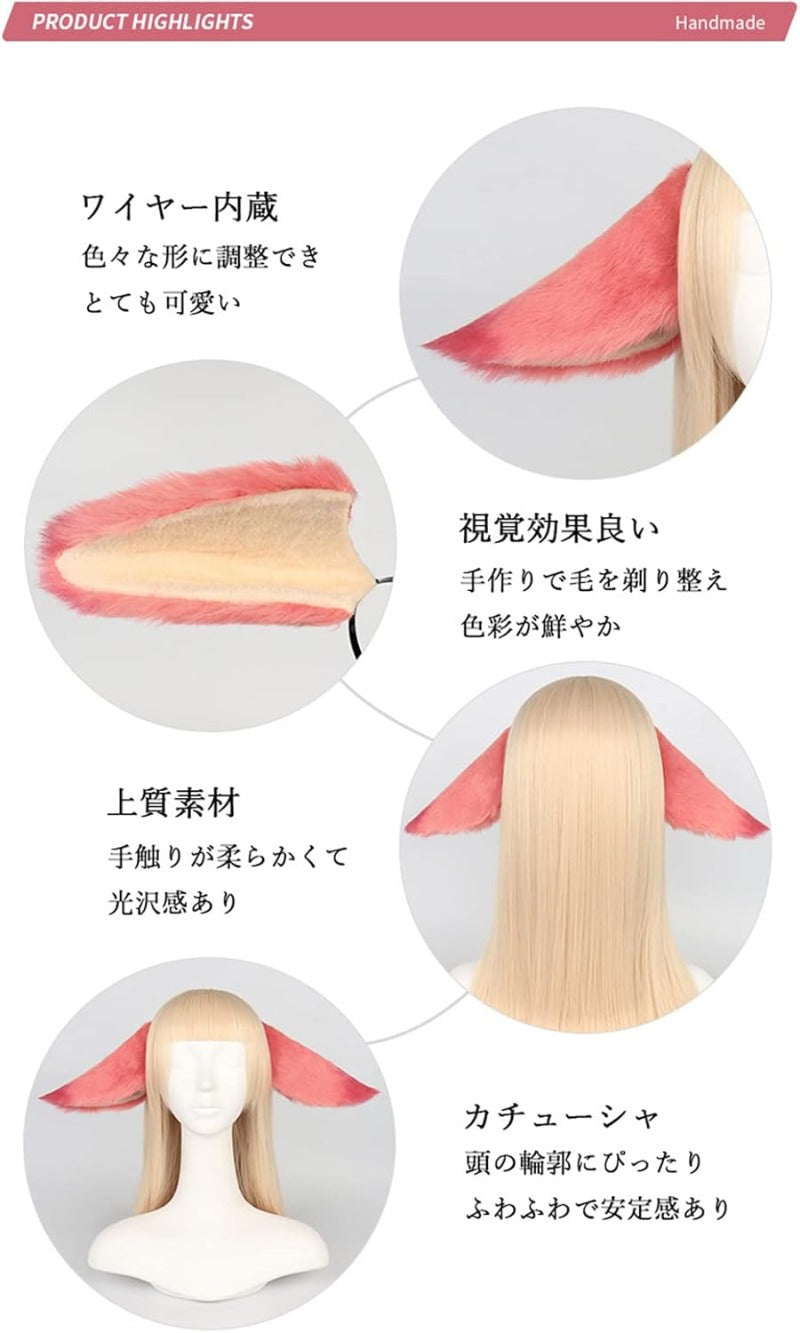 Monenjoy　原神 コスプレ道具 八重神子 コスプレ 小物 狐耳 垂れ 長 ワイヤー 調整可能 きつね みみ ピンク 手作り 髪飾り カチューシャ げんしん Cosplay グッズ コスプレ小物 可愛い