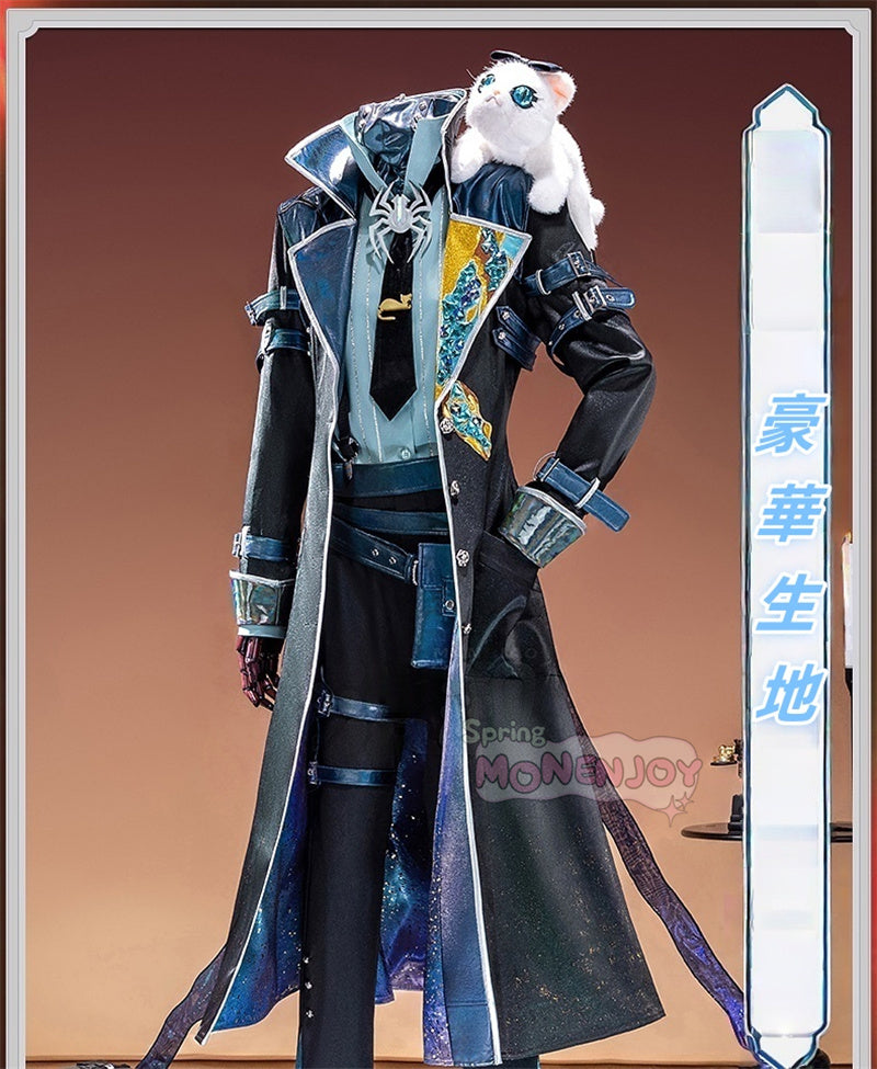 Monenjoy アイデンティティ5 納棺師 コスプレ衣装　7周年UR衣装パック 納棺師 キャッツアイ 第五人格/IdentityV　猫ちゃん＋箱追加　コスチュームGS1931