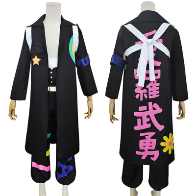Monenjoy ONEPIECE バルトロメオ　麦わら大船団 海賊団 衣装 ユニフォーム　礼服　コスチューム　少年漫画　COS　ハロウィン　舞台衣装　学園祭　クリスマス　イベント - Monenjoy