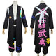 Monenjoy ONEPIECE バルトロメオ　麦わら大船団 海賊団 衣装 ユニフォーム　礼服　コスチューム　少年漫画　COS　ハロウィン　舞台衣装　学園祭　クリスマス　イベント - Monenjoy