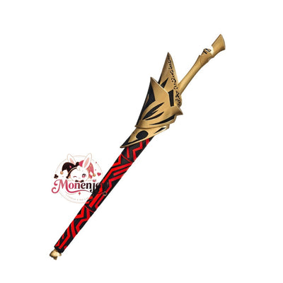 Monenjoy Fate  ギルガメッシュ Gilgamesh   　乖離剣　エヌマ・エリシュ　120cm　宝具　武器モデル　PU製造　黄金の王 アーチャー 　コスプレ道具 Monenjoy