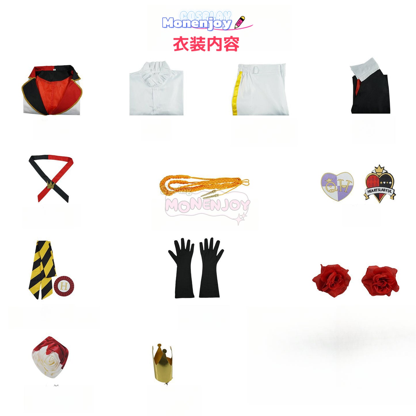 Monenjoy　ディズニーツイステッドワンダーランド　ハーツラビュル寮 リドル・ローズハート　礼服　Riddle Rosehearts　コスプレ衣装 - Monenjoy