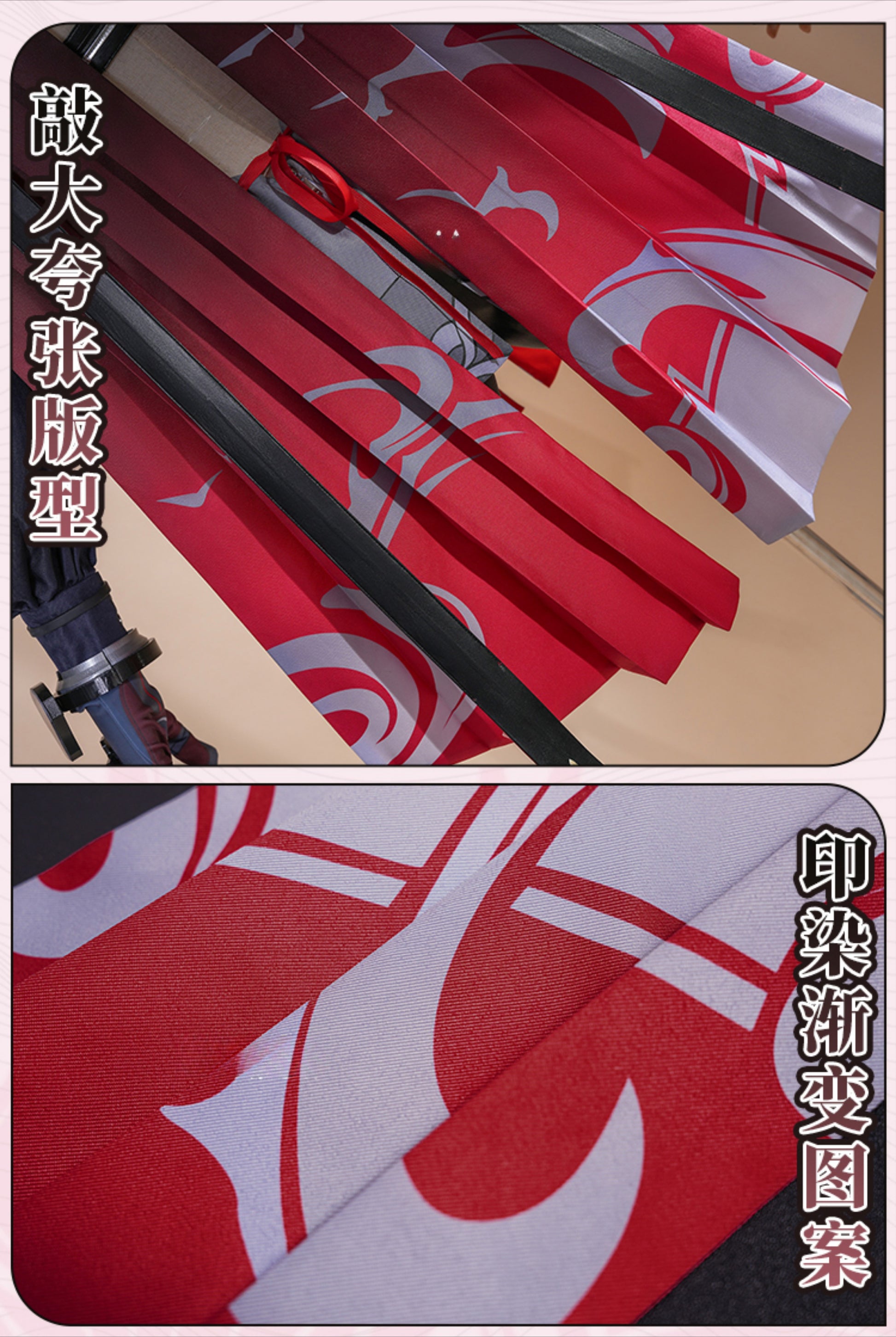 Monenjoy　鳴潮　コスプレ　丹瑾 たんきん　コスチューム　可愛い　イヤリング＋腿鞄付　ワンピース　ハロウィン　実物化　イベント - Monenjoy