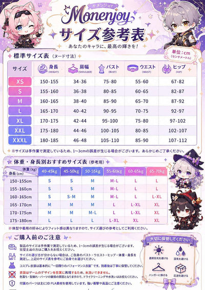 Monenjoy　鳴潮 ダーニャ コスプレ衣装　3d樹脂製パーツ　ドレス　コスチューム　舞台服 MONENJOY