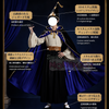 Monenjoy　とんがり帽子のアトリエ オルーギオ コスプレ衣装魔法使い 帽子付　ウィッグ追加対応　ハロウィン舞台対応 MONENJOY
