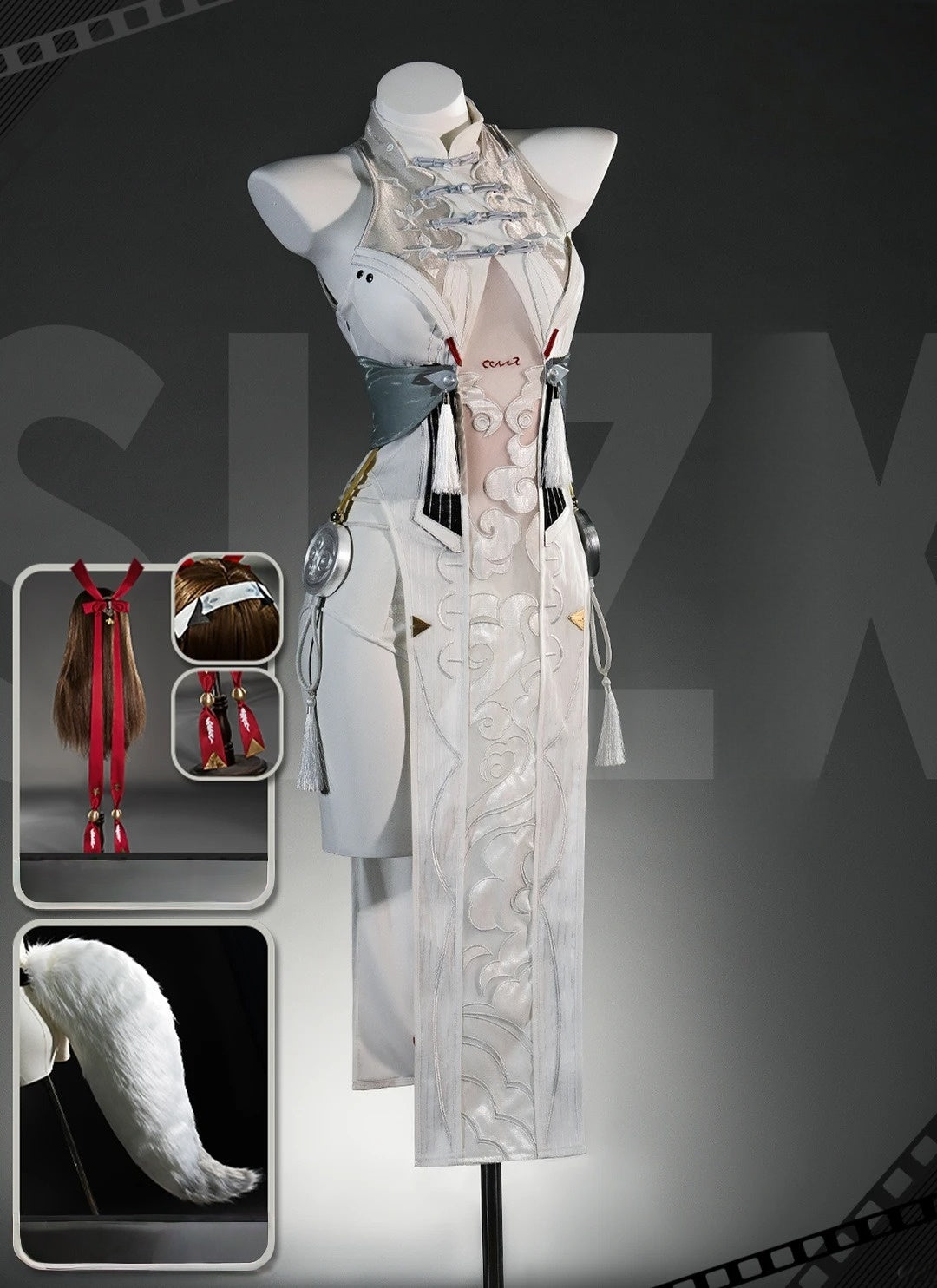 Monenjoy　ゼンゼロ 葉瞬光 　コスプレ　2形態　白色尻尾付　プリントタイツ付　刺繍柄　 Ye Shunguang　  3d樹脂製パーツ　雲嶽山　コスチューム　イベント　　