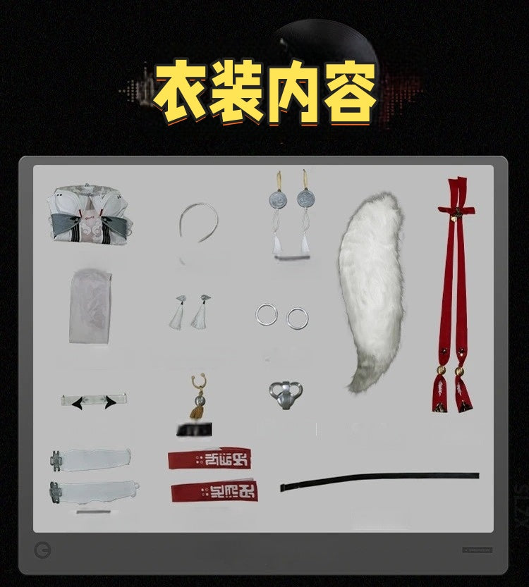 Monenjoy　ゼンゼロ 葉瞬光 　コスプレ　2形態　白色尻尾付　プリントタイツ付　刺繍柄　 Ye Shunguang　  3d樹脂製パーツ　雲嶽山　コスチューム　イベント　　