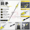 Monenjoy　エンドフィールド  長柄武器 　O.B.J.鋭矛 　コスプレ道具　210cm　PLA材質　武器モデル アークナイツ