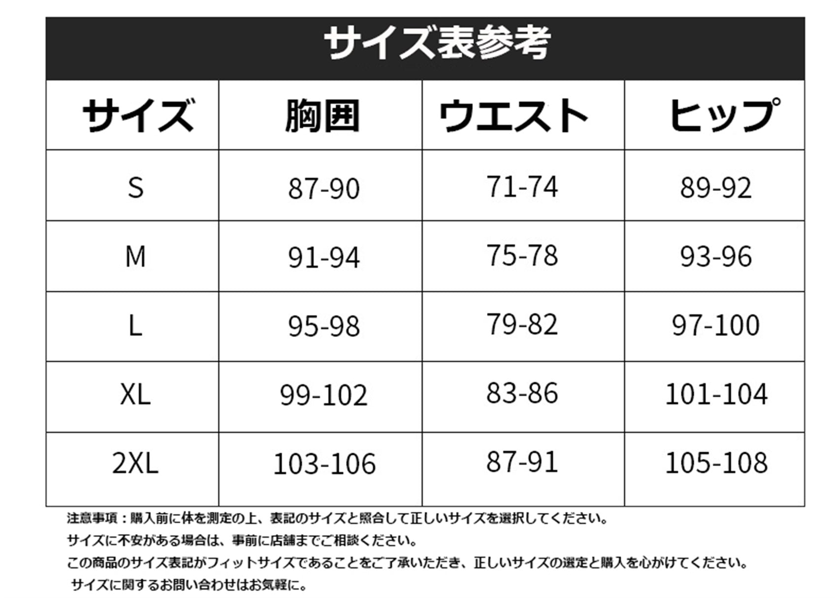 Monenjoy ONEPIECE モンキー・D・ルフィ　エッグヘッド　海賊団 衣装 ユニフォーム　礼服　コスチューム　少年漫画　COS　ハロウィン　舞台衣装　学園祭　クリスマス　イベント - Monenjoy