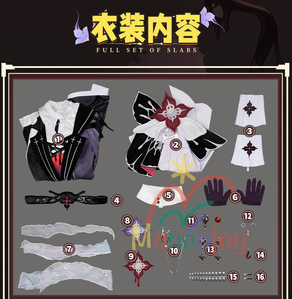 Monenjoy　崩壊スターレイル　長夜月　コスプレ衣装　記憶なのか　金属製パーツ　三月なのか　靴カバー付き　黄金裔　オロニクス　コスチュームGS1942