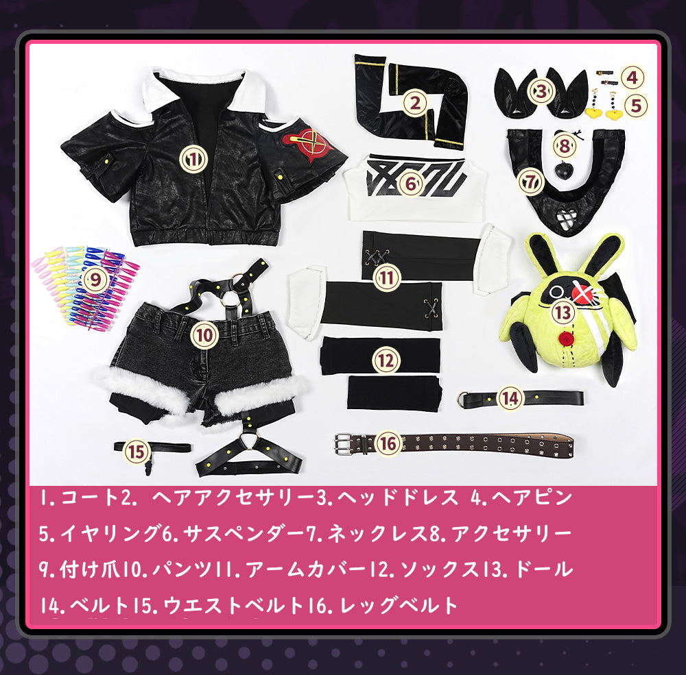 Monenjoy ゼンレスゾーンゼロ 邪兎屋　ニコ・デマラ コスチューム　ホロウ調査協会 ゼンゼロ/ZZZ　衣装　可愛い　女の子　コスプレ　撮影衣装　コス　COS　演出　花火祭　ハロウィン　イベント　変装　学園祭 - Monenjoy