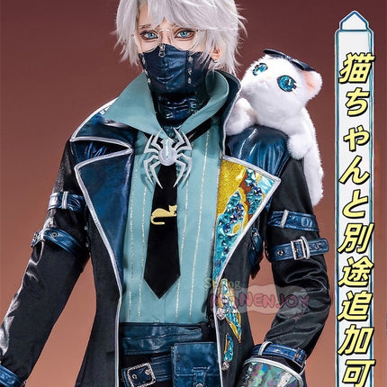 Monenjoy アイデンティティ5 納棺師 コスプレ衣装　7周年UR衣装パック 納棺師 キャッツアイ 第五人格/IdentityV　猫ちゃん＋箱追加　コスチュームGS1931