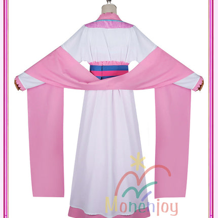 Monenjoy The Pharmacist's Monologue Satokihi Leash Tokuhi Cosplay Costume