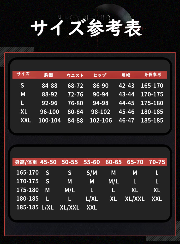 Monenjoy　ゼンゼロ　ライト　コスプレ衣装　ゼンレスゾーンゼロ　コスチューム　カリュドーンの子　武器追加可能　カッコイイ　イベント　仮装 - Monenjoy