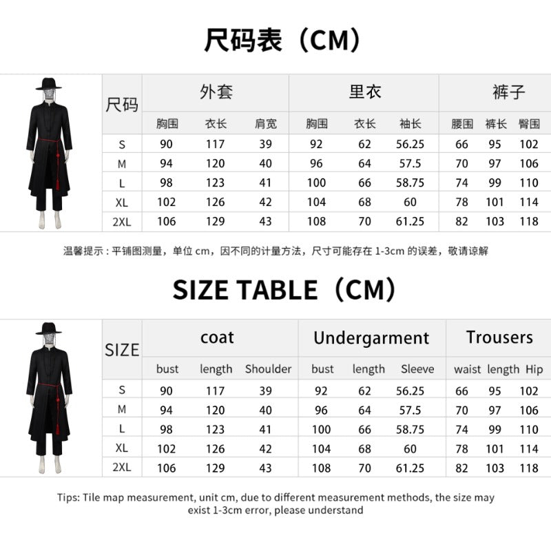 เพลิดเพลินไปกับ KPOP Girls! ชุดคอสเพลย์ Demon Hunters Boy Band Black Rumi Zoe สไตล์เกาหลีจากภาพยนตร์อนิเมะ KPOP Superstars 