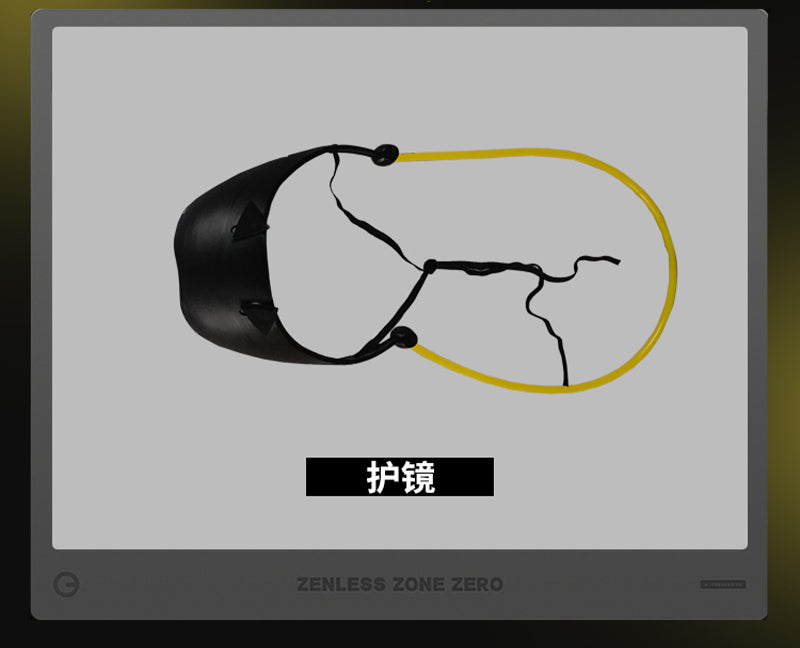 Monenjoy ゼンレスゾーンゼロ トリガー コスプレ衣装　イベント　オボルス小隊　仮装　 - Monenjoy