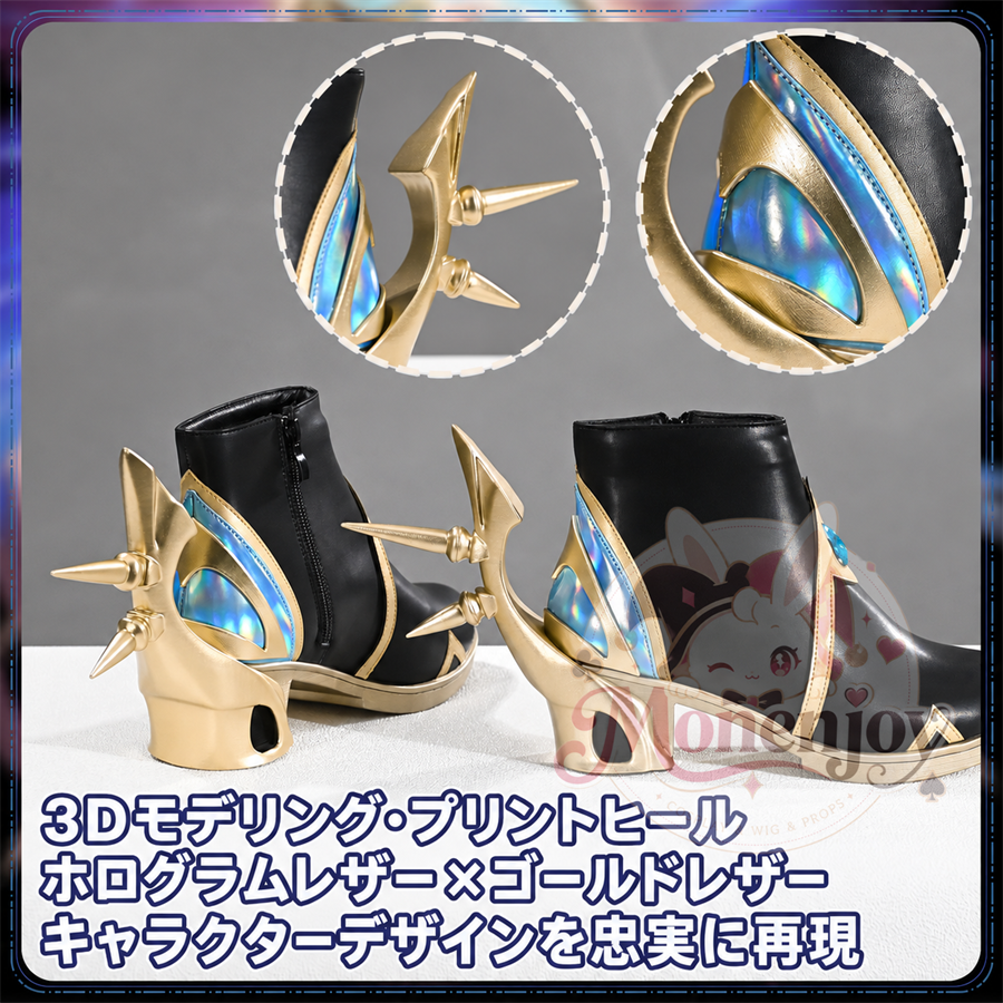 Monenjoy 原神 博士（ドットーレ）コスプレ靴｜ナド・クライ 空月の歌 3D PLA豪華仕様 Monenjoy
