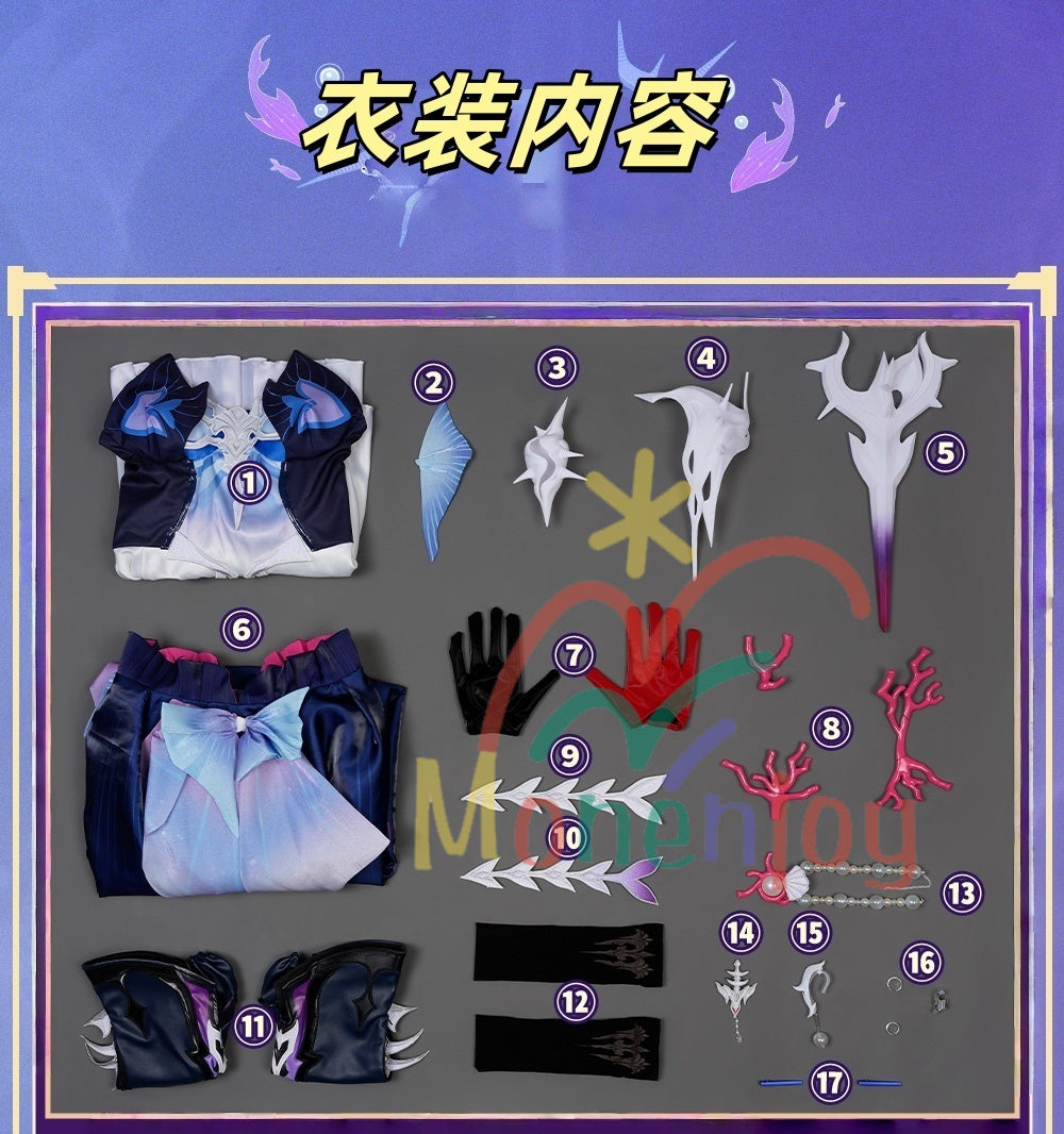 Monenjoy 崩壊スターレイル　セイレンス　Hysilens 女騎士 オンパロス シューズカバー付　3d樹脂髪飾り　コスプレ衣装 プロ仕様