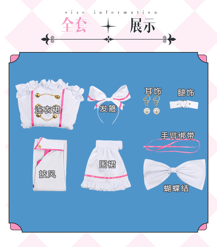 Monenjoy 前橋ウィッチーズ 　赤城 ユイナ　三俣 チョコ　コスプレ衣装　ライブ服　舞台服　コスチューム　魔女　　