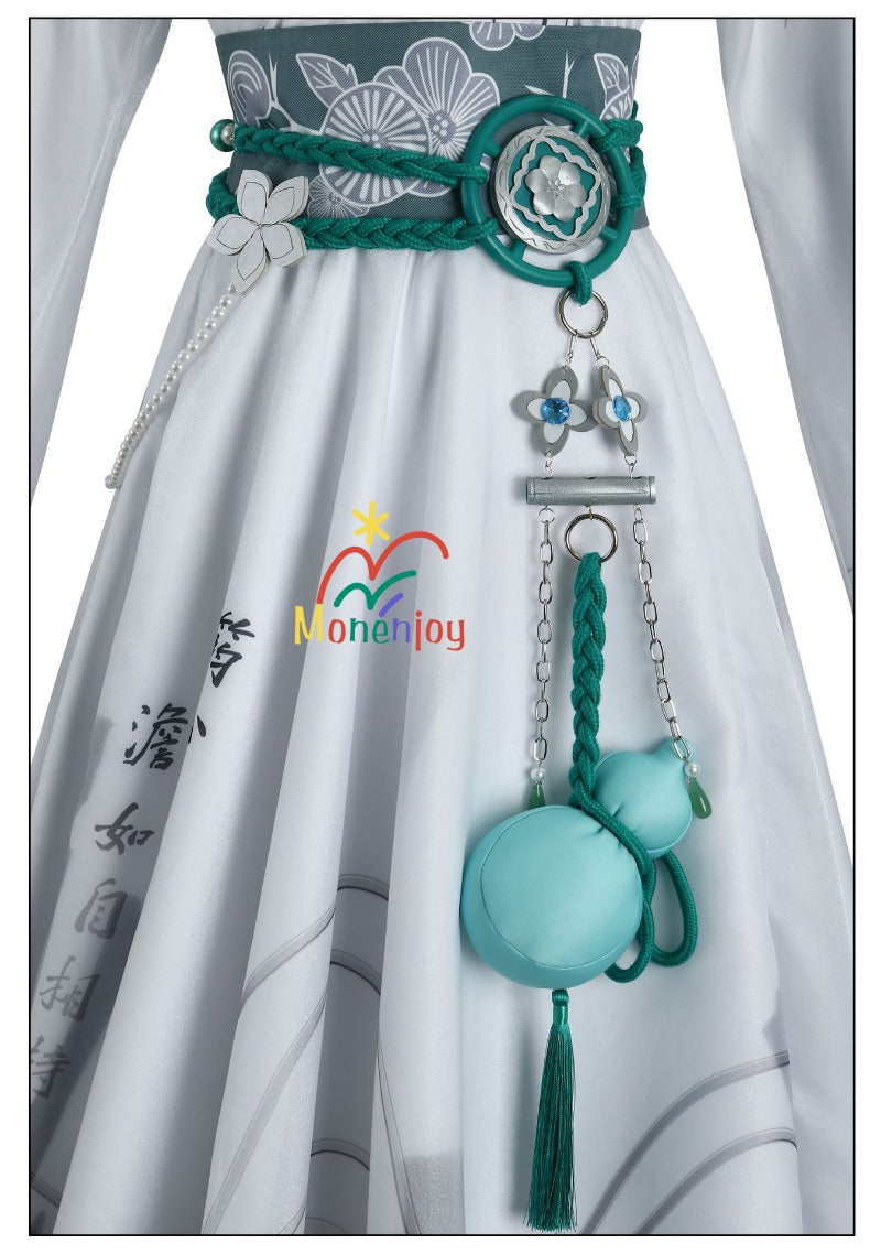 Monenjoy アイデンティティ5　骨董商 墨　コスプレ衣装　第五人格/IdentityV　イベント　SSR衣装GS1346 - Monenjoy