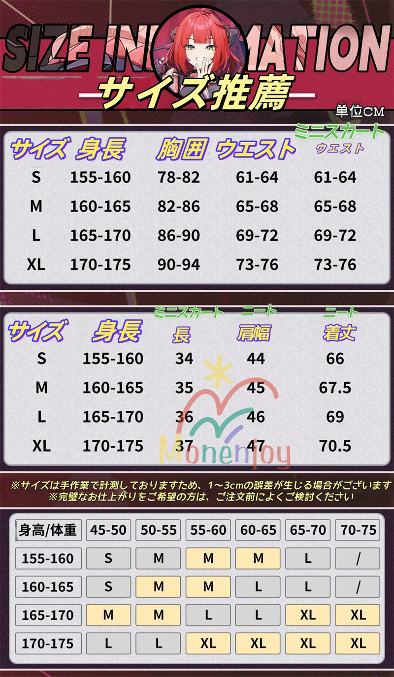 納品 Monenjoy　ゼンレスゾーンゼロ　浮波柚葉　コスプレ衣装　　タリー刺繍　セーラー服　ネイルチップ+デカール贈り　Ukinami Yuzuha　怪啖屋　ミニスカート　イベント セーターコートGS1930