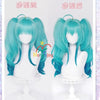 Monenjoy　初音ミク　かつら 鬘 WIG ヴァンパイア 吸血鬼 ウィッグ ネット付き コスプレ　ツインテール カツラ グッズ アニメ コスプレ道具GS1320 - Monenjoy