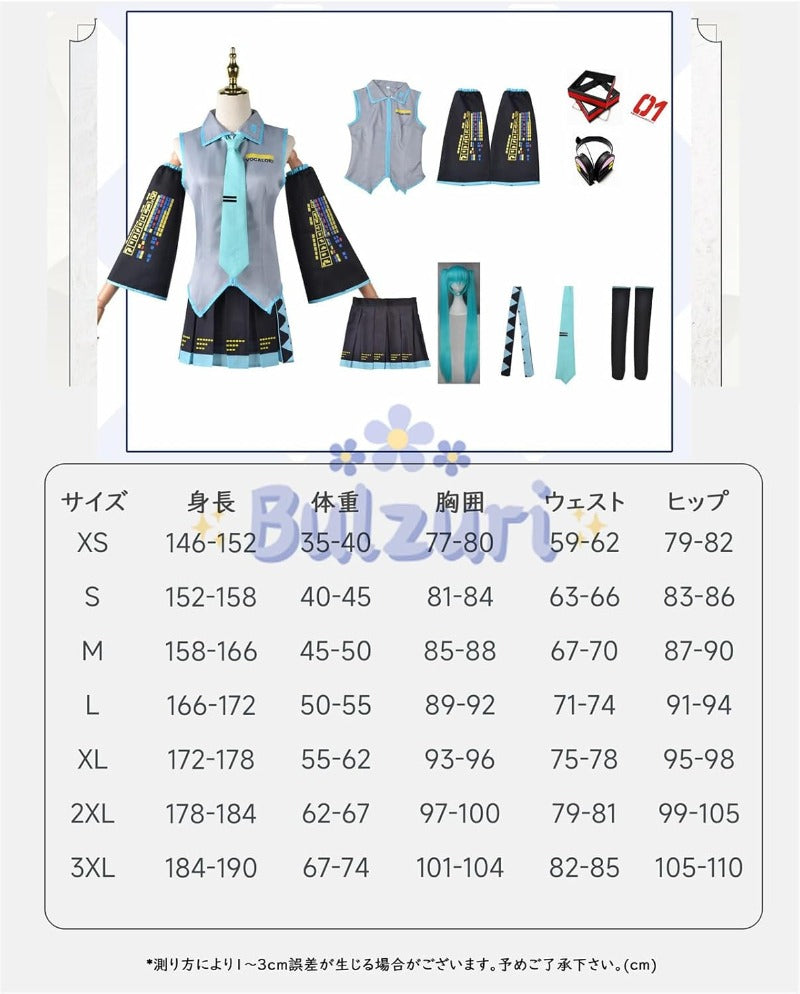 Monenjoy 初音ミク コスプレ衣装 グレー miku 公式コスチューム  ウィッグ付き 髪飾り ヘッドホン 合皮 レザー タトゥーシール 大人 歌姫 舞台服 コスチュームセット 可愛い おしゃれ