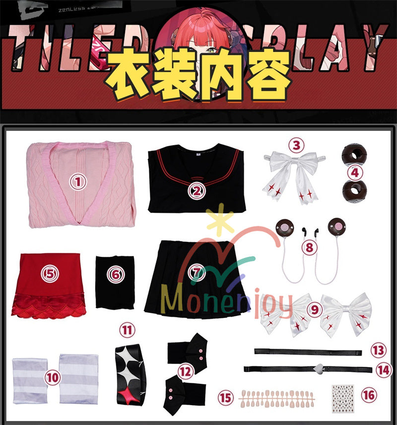 納品 Monenjoy　ゼンレスゾーンゼロ　浮波柚葉　コスプレ衣装　　タリー刺繍　セーラー服　ネイルチップ+デカール贈り　Ukinami Yuzuha　怪啖屋　ミニスカート　イベント セーターコートGS1930