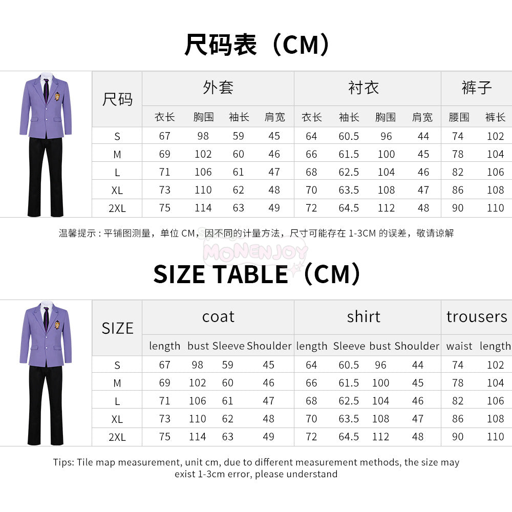 Monenjoy　桜蘭高校ホスト部　藤岡ハルヒ　須王環　鳳鏡夜　銛之塚崇　制服　コスプレ衣装GS1368 - Monenjoy