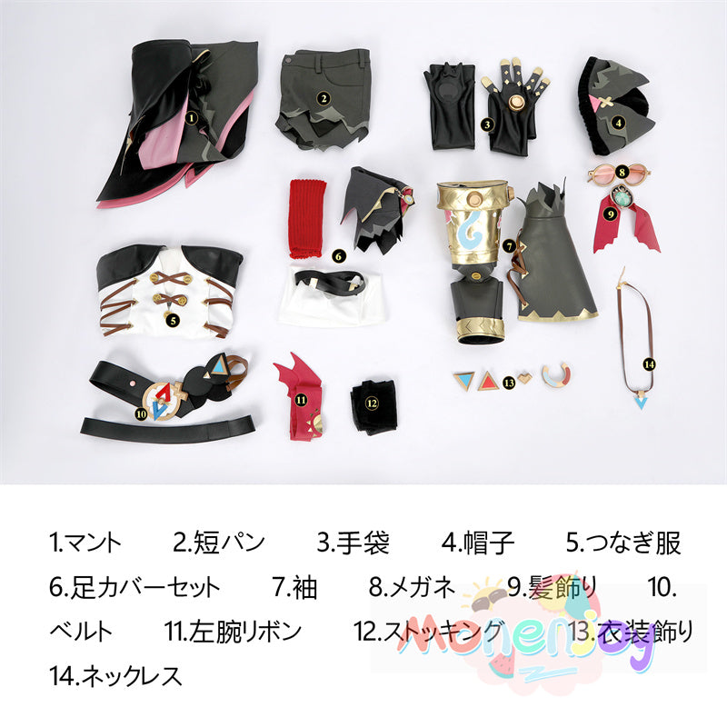 Monenjoy 原神 ヤフォダ コスプレ　月の輪　Jahoda　空月の歌　コメディリリーフ　 ナド・クライ 　コスチューム
