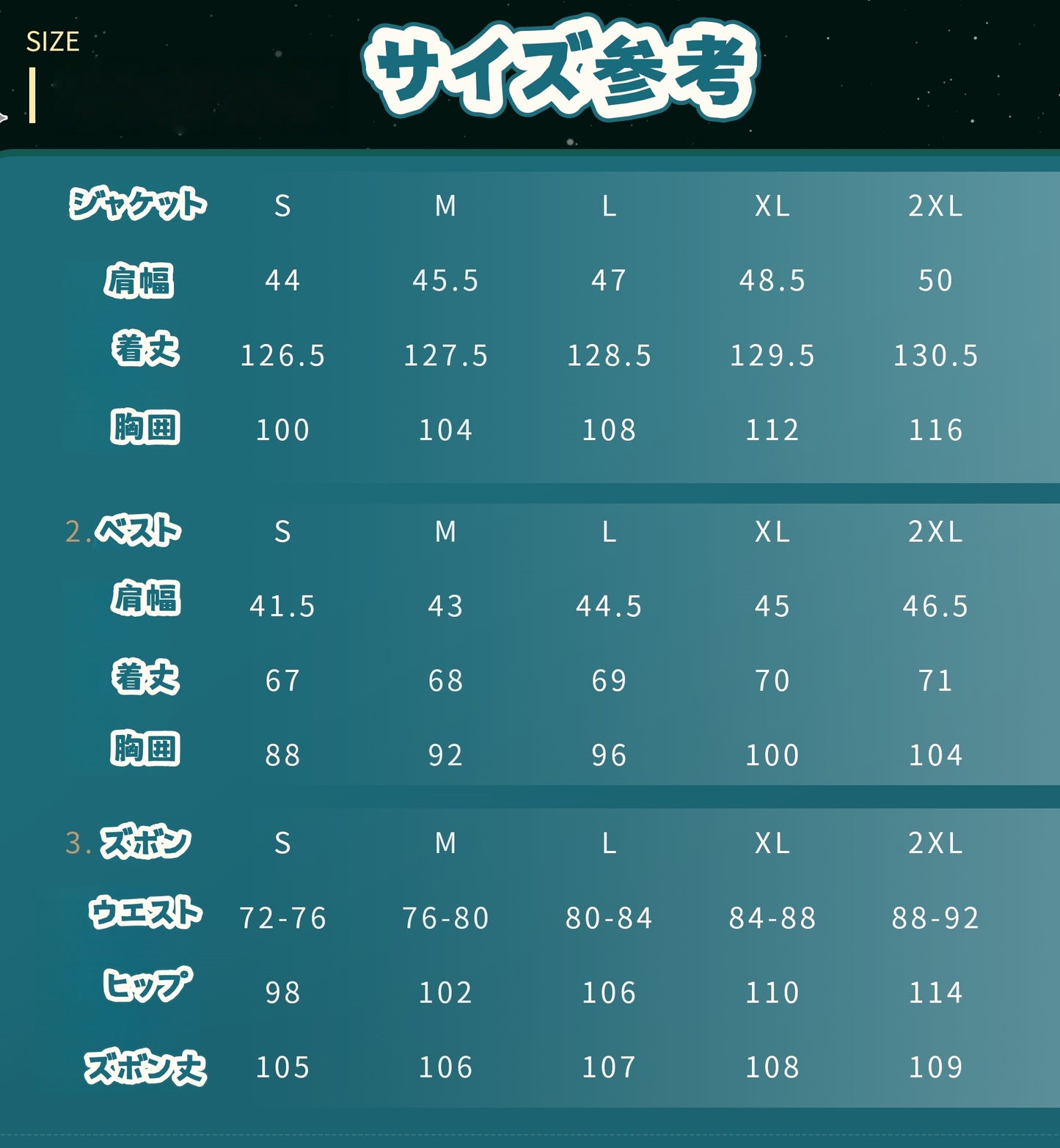 Monenjoy 原神 ファルカ コスプレ衣装 ナドクライ編Varka コスチューム　モンド / 西風騎士団　（フルセット）イベント・仮装に最適 西風騎士団 大団長