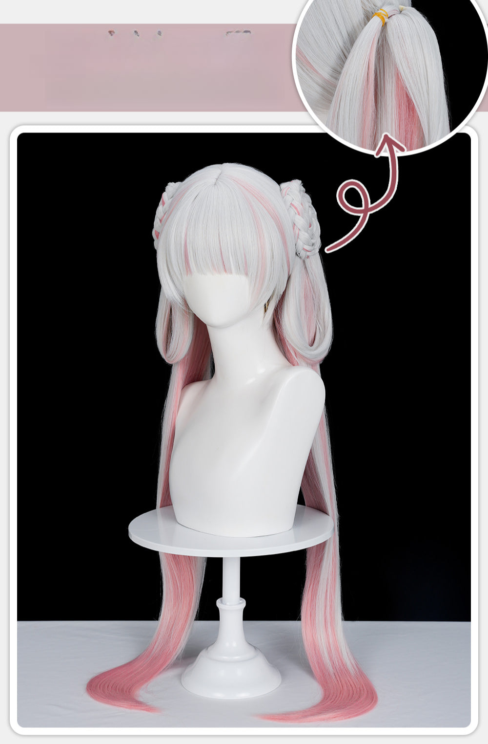 Monenjoy　鳴潮　今汐　ウィッグ　こんし　カツラ　90cm　コスプレ道具　グラデーション - Monenjoy
